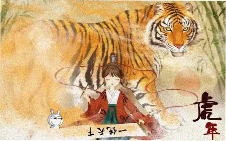 苦尽柑来遇见你 韩剧海报